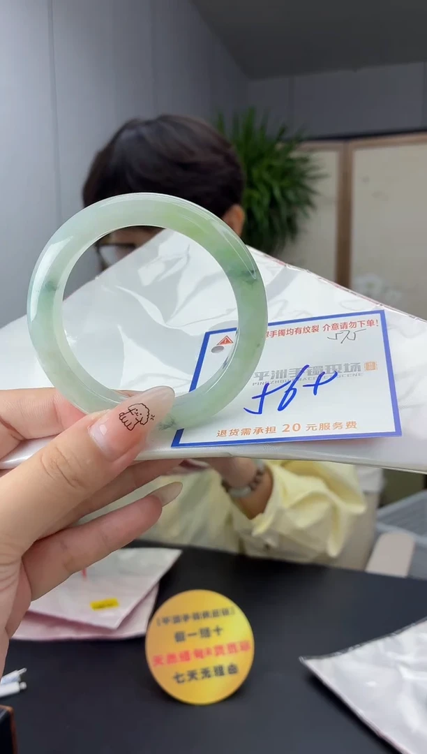 未镶嵌手镯翡翠1111111111111