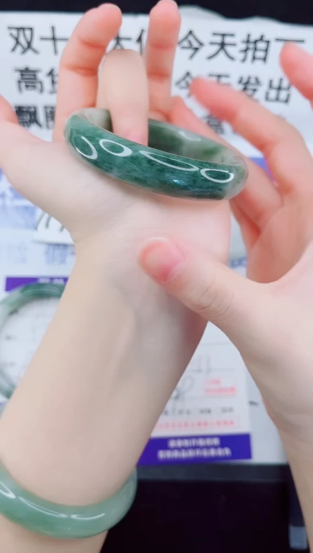 未镶嵌手镯石英质玉12-52