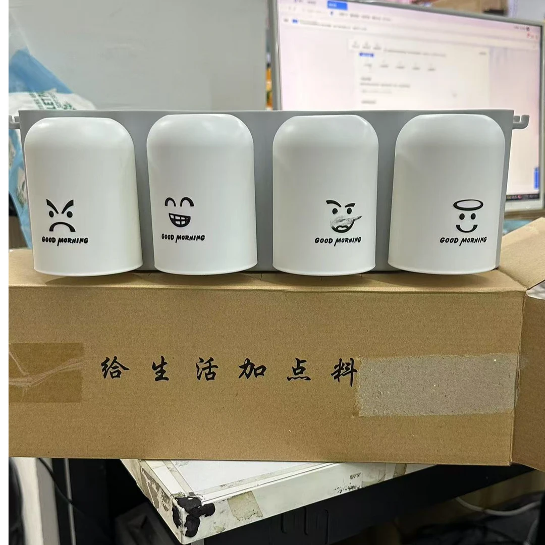 家庭牙刷架子置物架主播同款随机牙杯刷牙套装