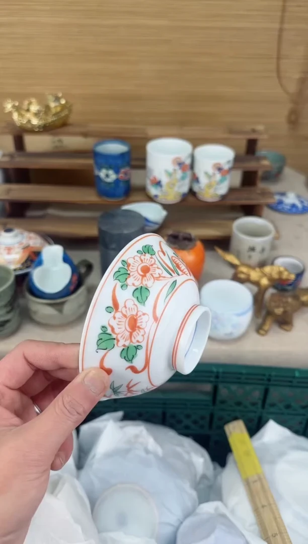 【闪购商品】瓷片茶盏陶瓷陶器