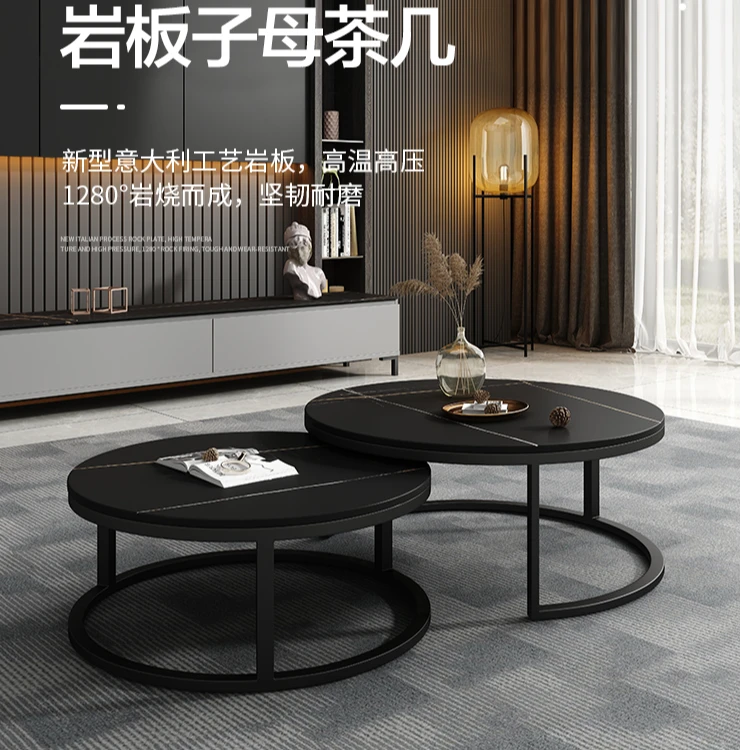 高俯潭岩板茶几简约现代小户型圆形茶几电视柜组合客厅家用圆餐厅