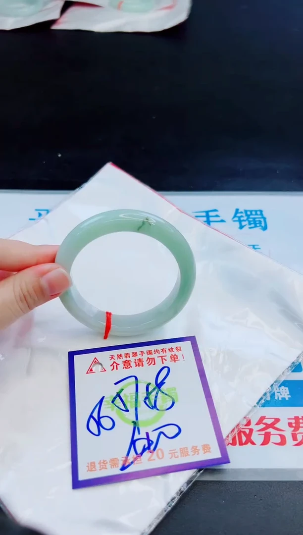未镶嵌手镯翡翠天然缅甸翡翠A货！A货！A货！A货！A货！