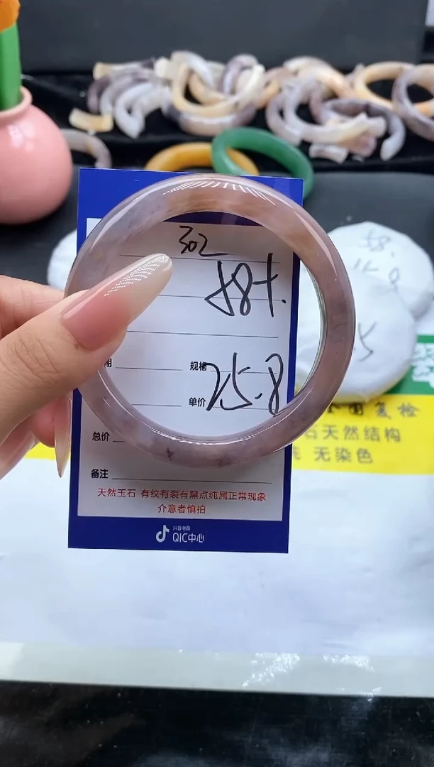 未镶嵌手镯石英质玉（金丝玉）302-58+