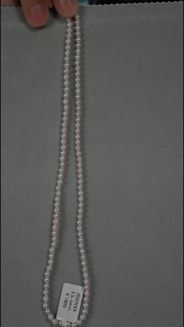 项链银S925镶嵌海水珍珠AK3.5-4mm