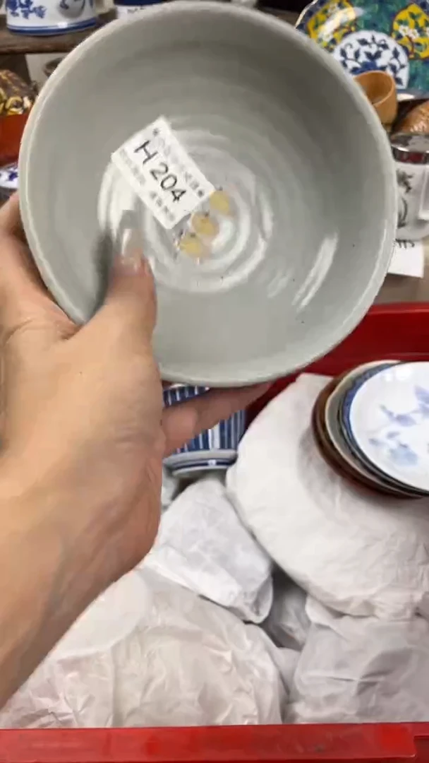 瓷片H204海外瓷器 默认瑕疵