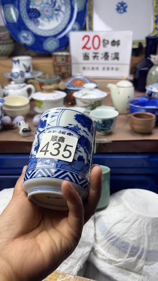 云****）顺鑫工艺品店闪购
