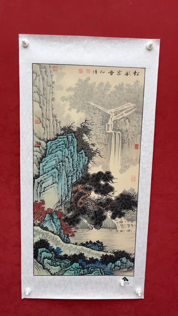 国画老师创作作品  42