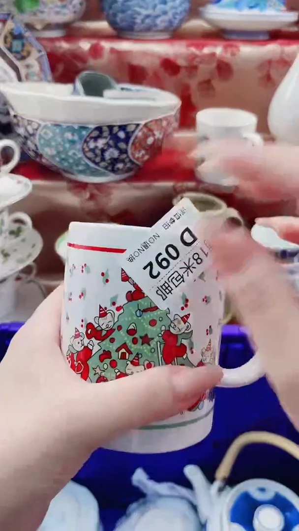 晓*D092***************