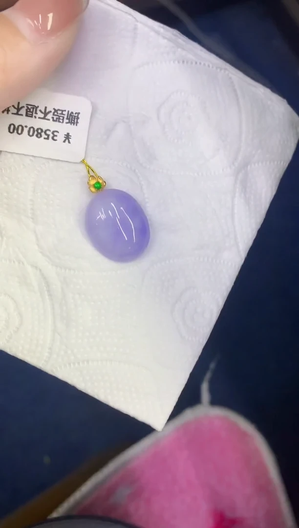 颈饰18K金镶嵌翡翠缅甸天然翡翠A货