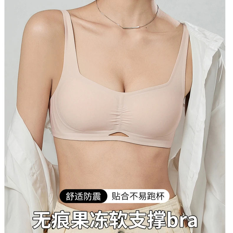 女士提拉上托聚拢调整型内衣7801#