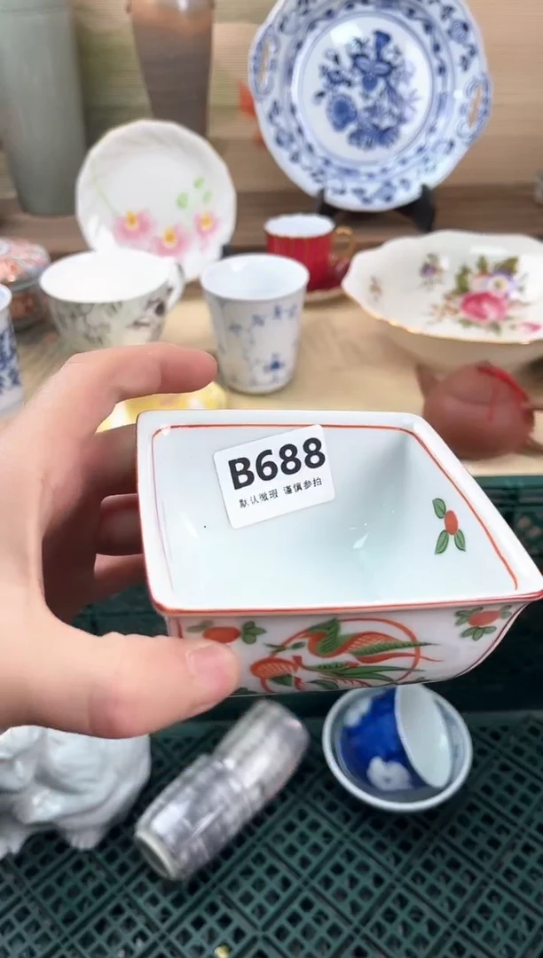 瓷片娟*688