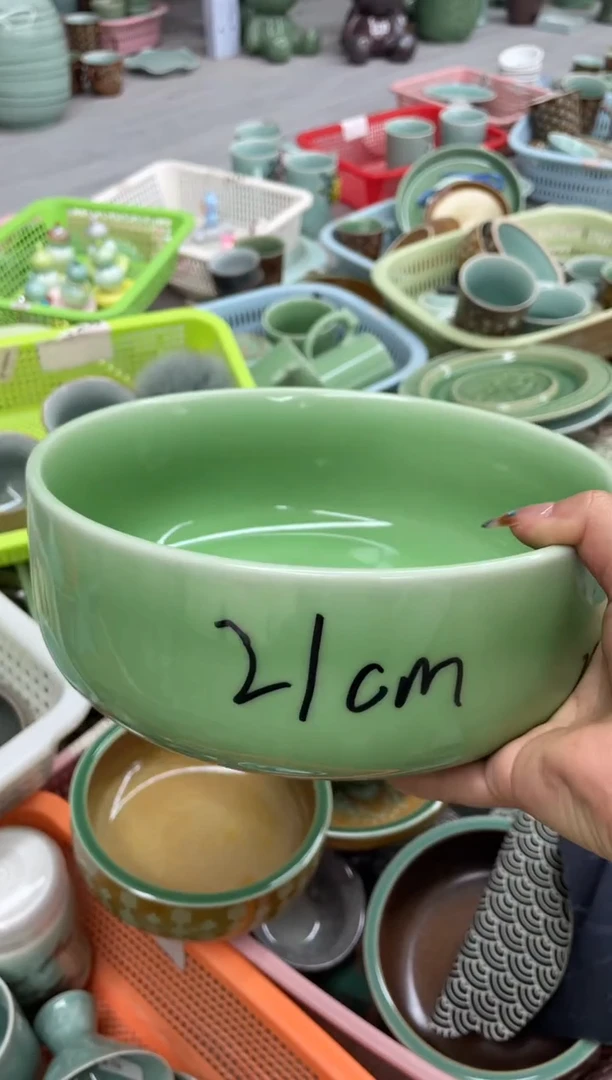 慧仙青瓷特价福利 微瑕 慧仙青瓷