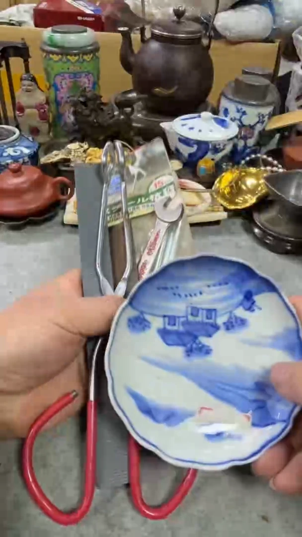 其他瓷中古艺术工艺美术品