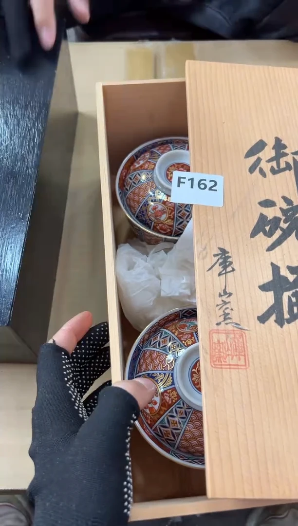 瓷片乌**呵162中古商品，谨慎参拍