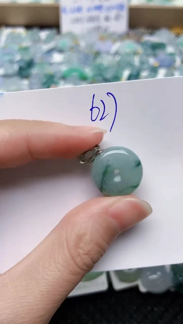 翡翠未镶嵌颈饰天然缅甸A货翡翠百元以上9元证书费自理