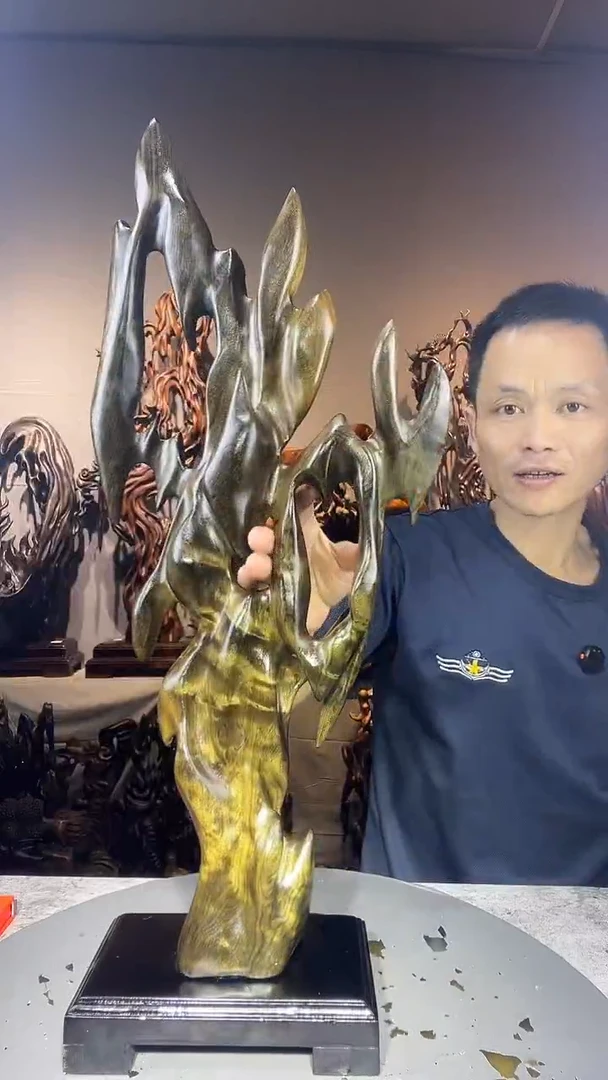 金丝楠涂***美小叶桢楠随行摆件43