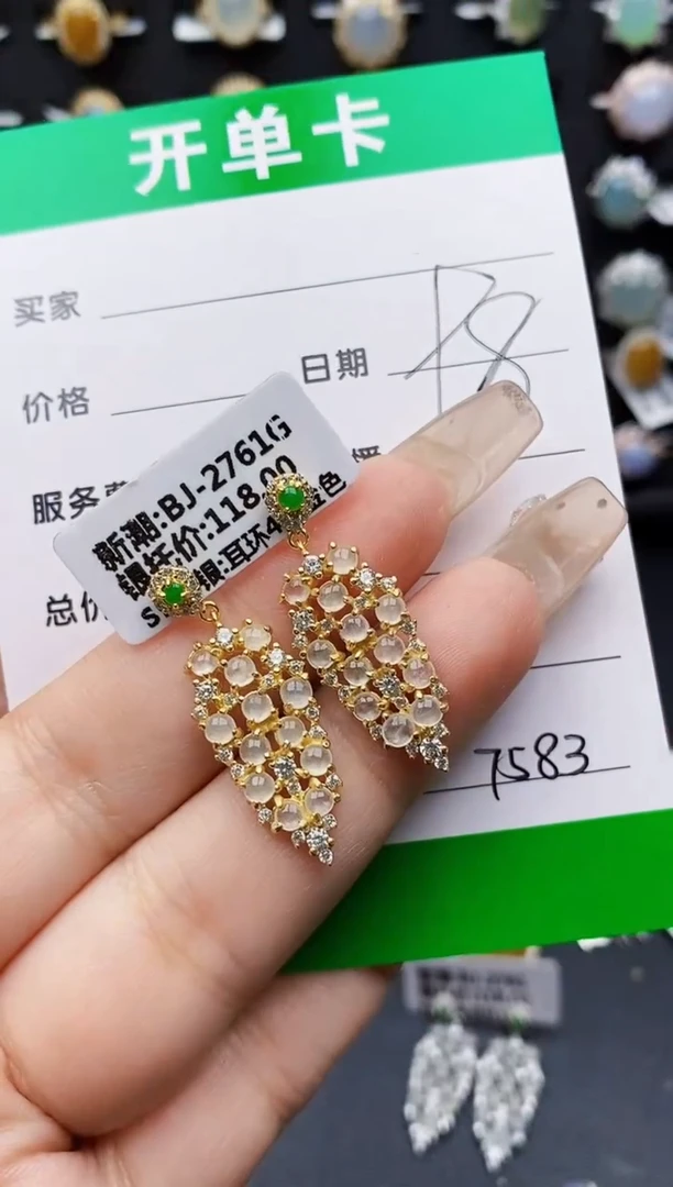 翡翠戒指银S925镶嵌央7583