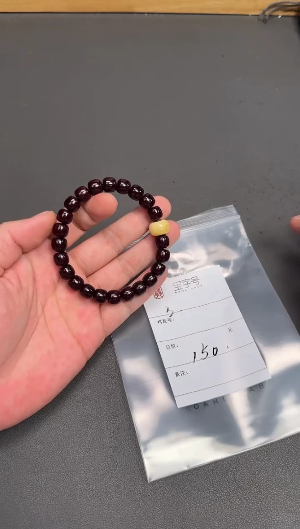 吊坠菩提未镶嵌巴*君920392039203