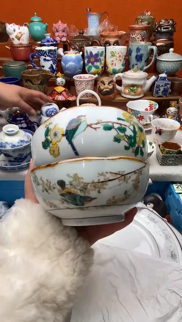 瓷片西****学20包邮一单一付不要卡单