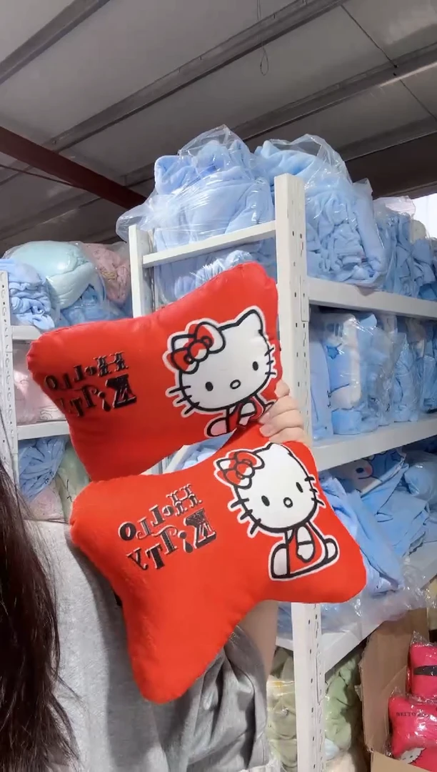 14一组两个颈枕