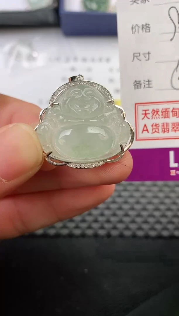 翡翠银S925镶嵌颈饰张*森吊坠