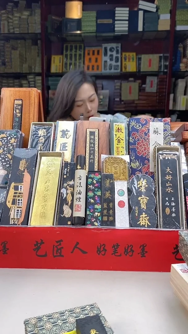 微瑕磨过1两秋水芙蓉1锭