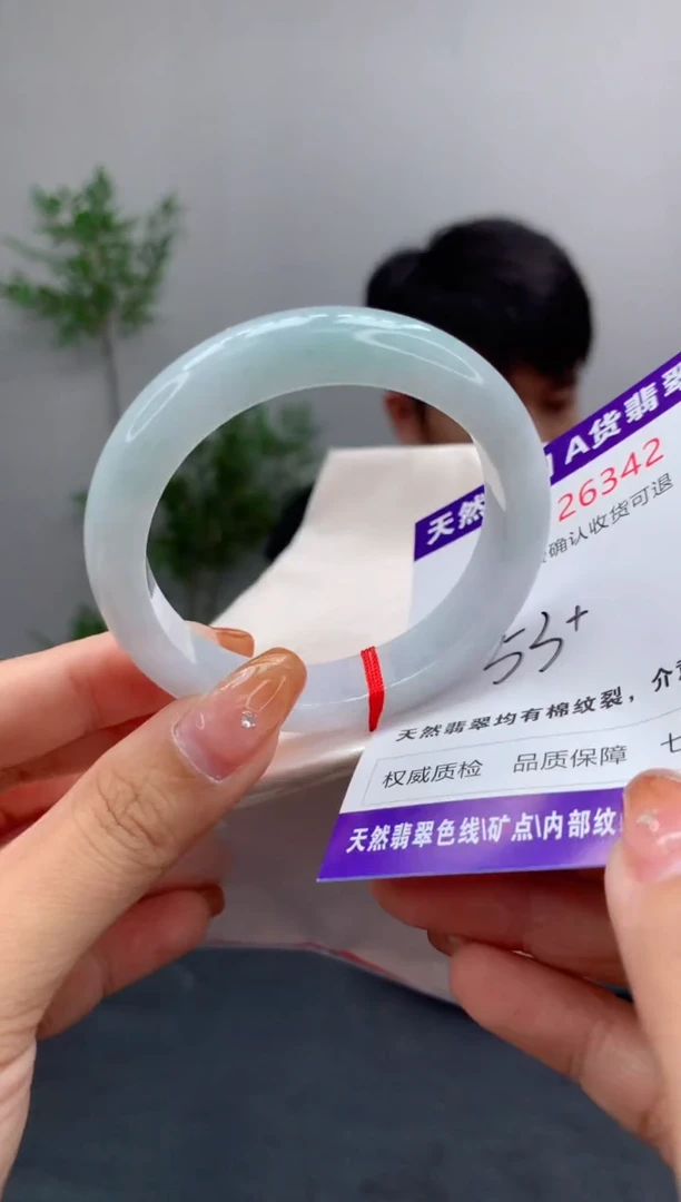 未镶嵌手镯翡翠有纹，完美者勿拍