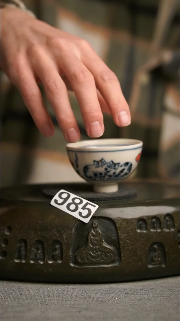 985景德镇陶瓷茶器系列