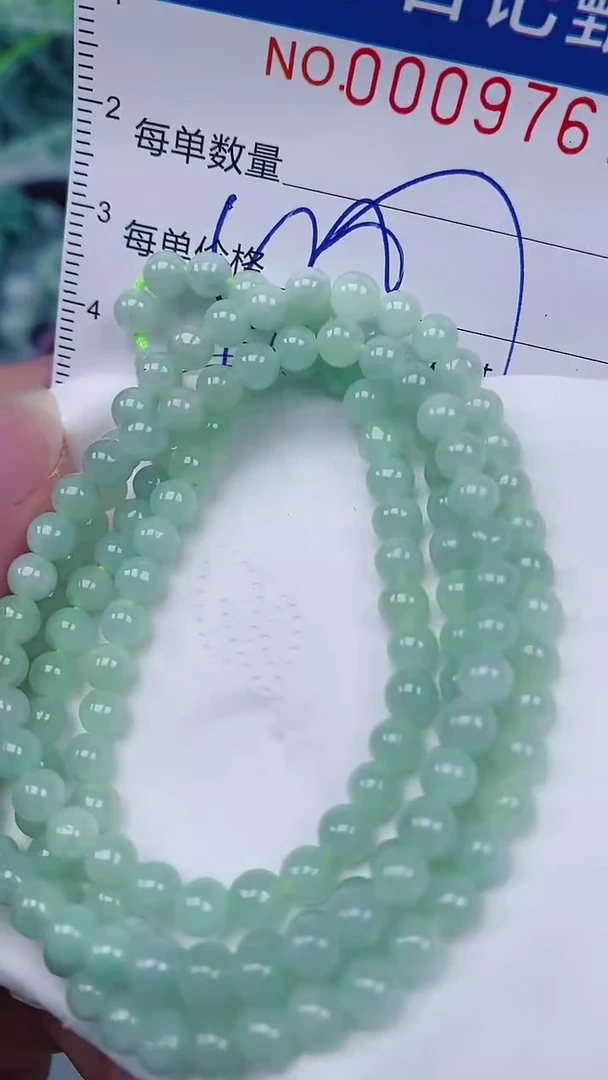 翡翠未镶嵌颈饰00009767