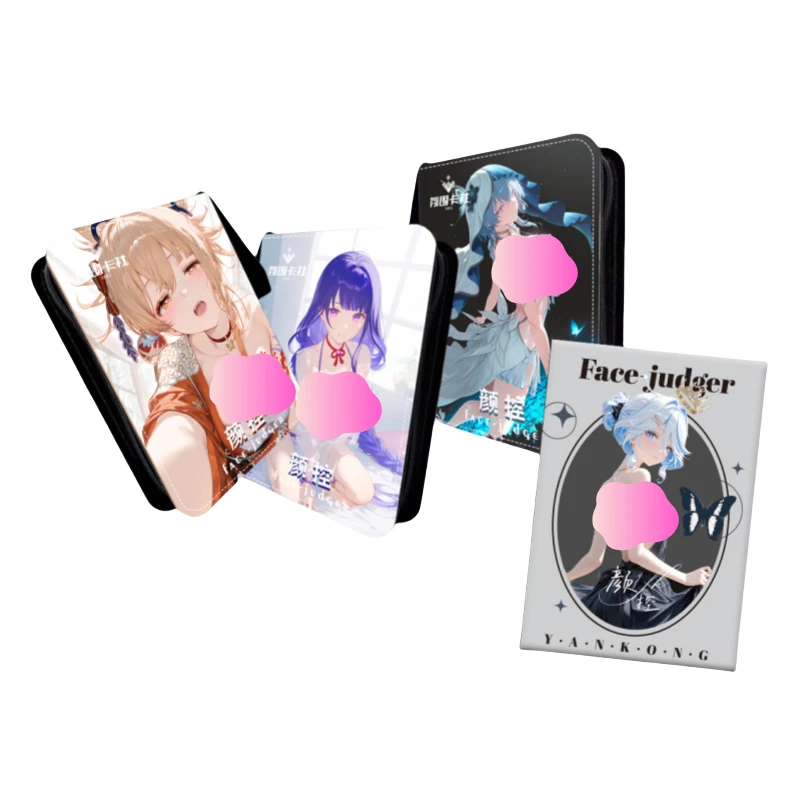 【宠粉5k8带卡册】氛围卡社【颜控】第一弹A5卡牌二次元收藏盲盒 代拆