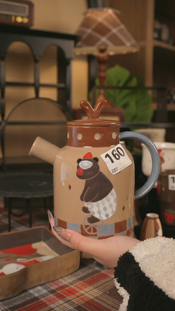 【闪购商品】杯川谷原创2.15场次直播微瑕160