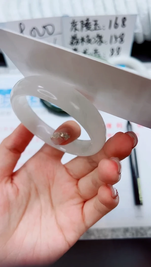 石英质玉手镯未镶嵌A236-58.7