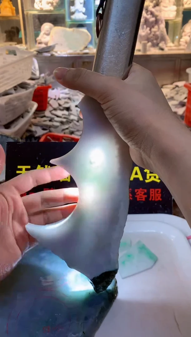 裸石翡翠0朗0翡翠珠宝946