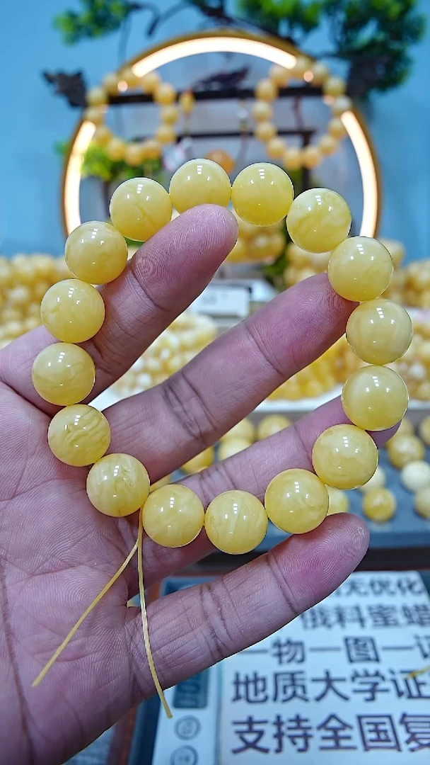 手串蜜蜡未镶嵌13