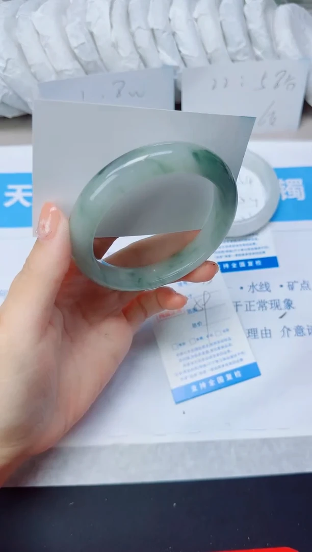 石英质玉手镯未镶嵌135/59