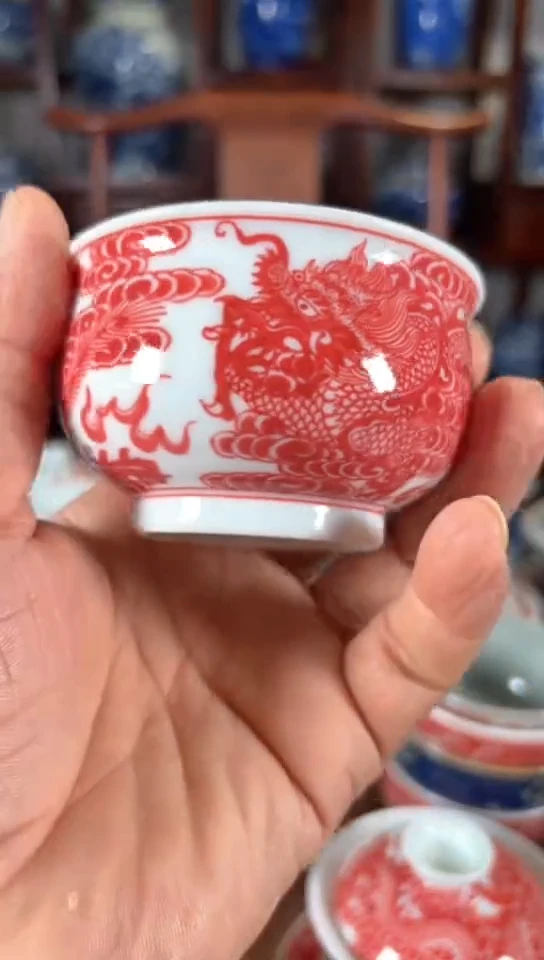 柴窑釉里红龙凤呈祥炉式杯杯