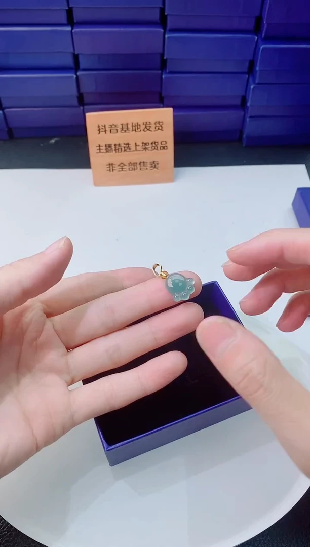 翡翠未镶嵌颈饰1111111111