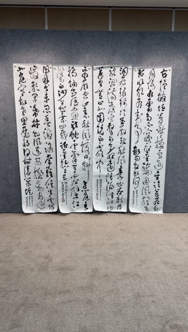 【闪购商品】书法sf不二轩书法作品lgy36