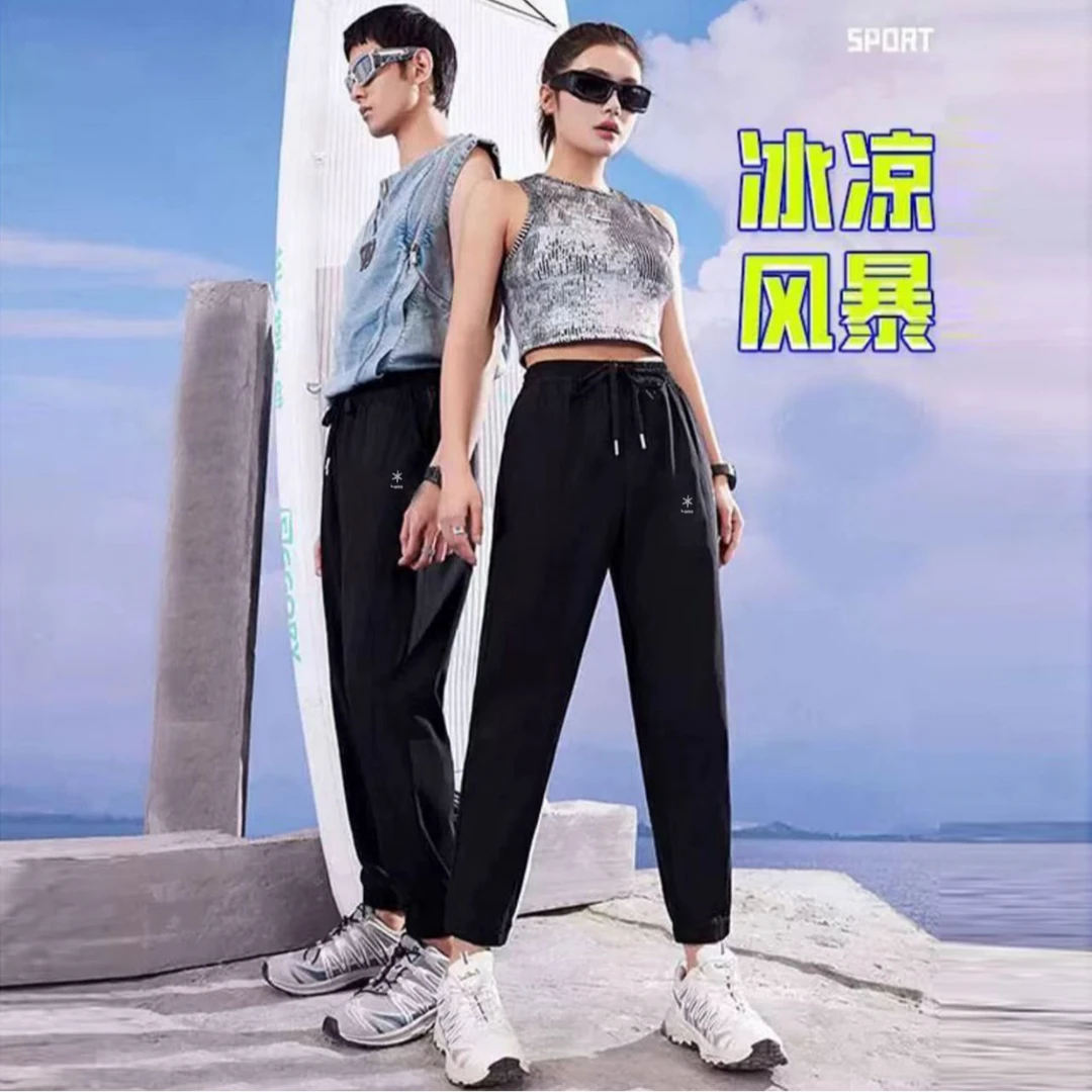 UPF50+男女同款弹力九分速干雪花爆冰裤