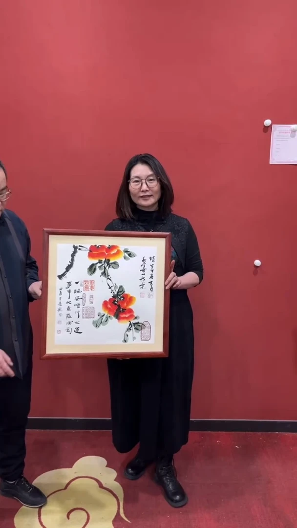 【闪购商品】书法王景龙 宋秋宜 柿子