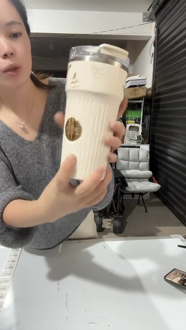 日用百货，水杯61