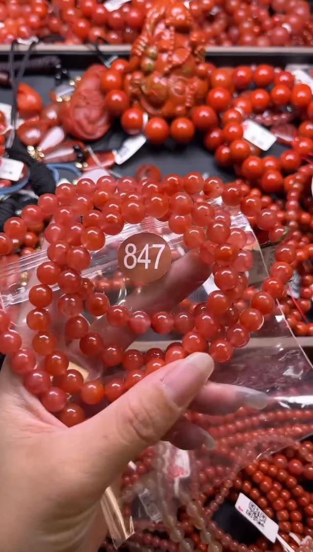 南红玛瑙未镶嵌珠宝奇石847-8