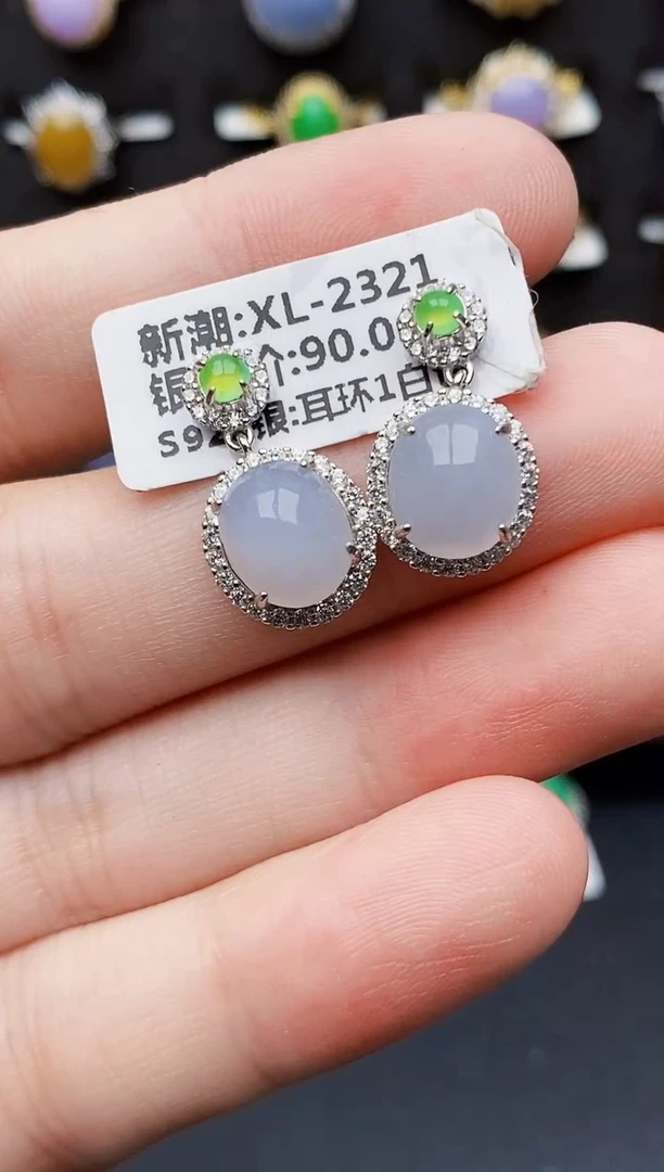 银S925镶嵌戒指翡翠2108