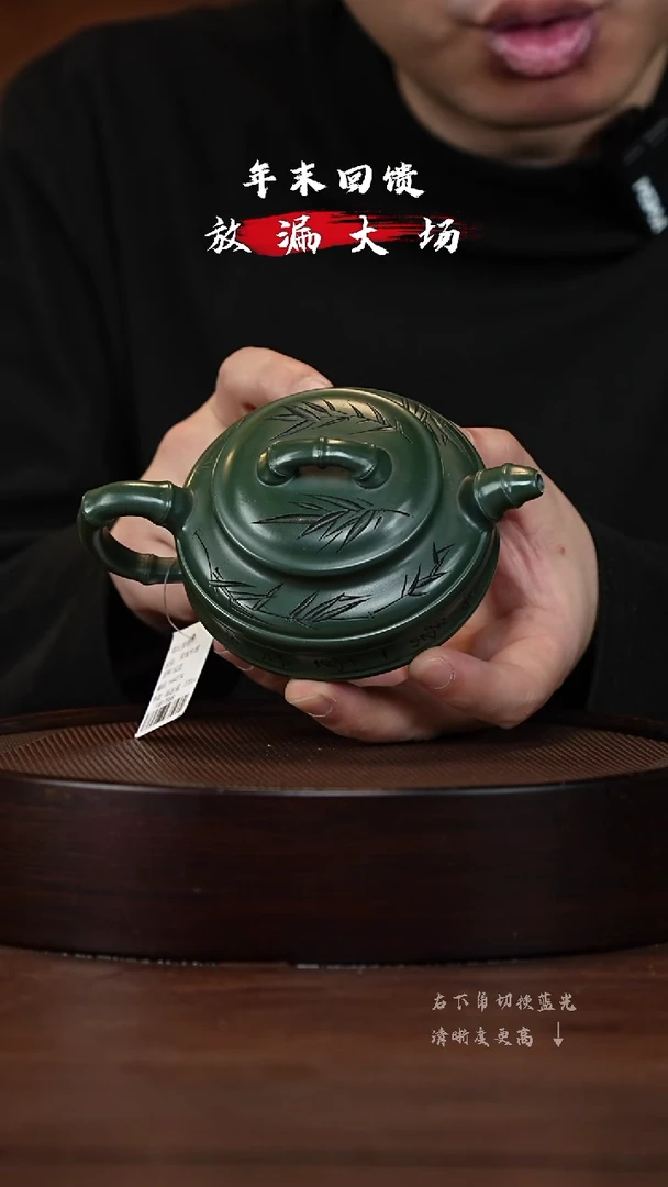 【闪购商品】紫砂茶壶XC-宜兴紫砂壶h44274