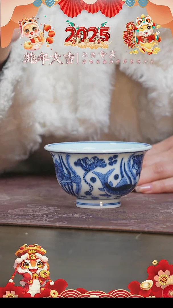 【闪购商品】杯三方珍藏鱼藻大压手杯