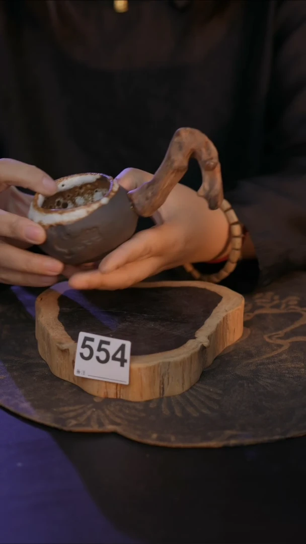 554直播间闪购孤品茶器