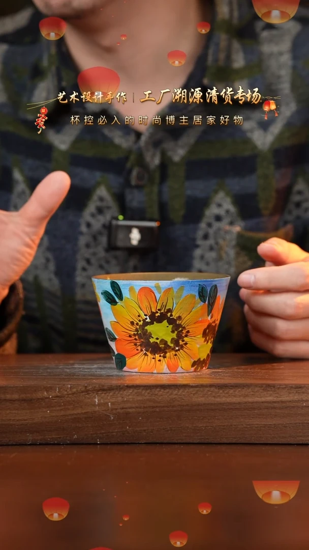 【闪购商品】杯手艺人手绘釉下彩异性器物