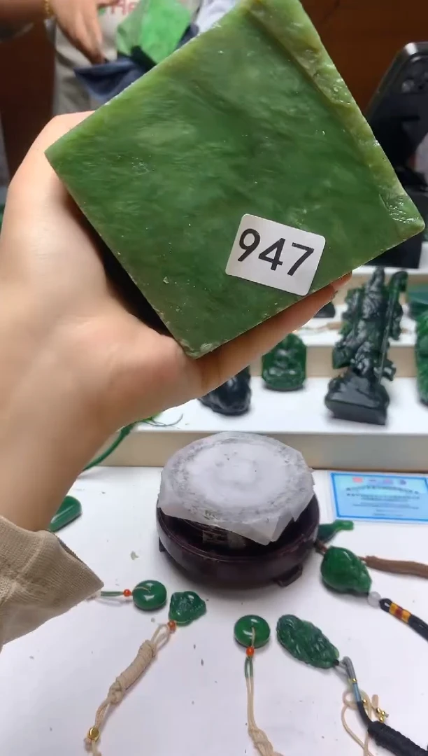 未镶嵌和田玉（碧玉）珠宝半成品0