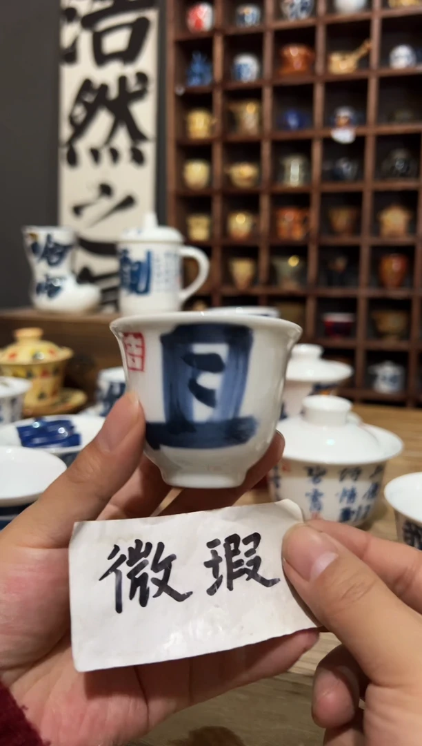 【闪购商品】观云听雨原创手绘茶具