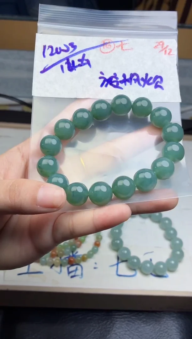 未镶嵌定制翡翠被****添毛货需精细抛光多样性拍一发一+16